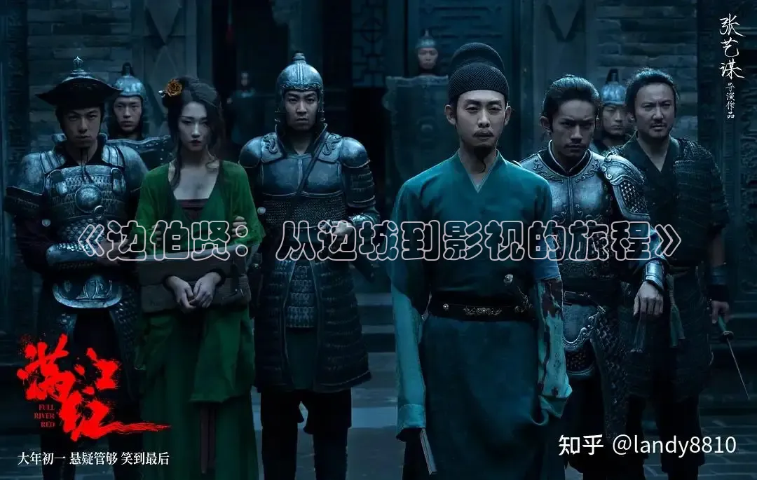 大象传媒影视有限公司免费