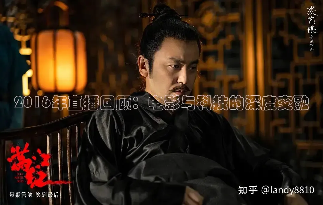 大象传媒影院