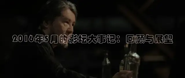 大象视频传媒