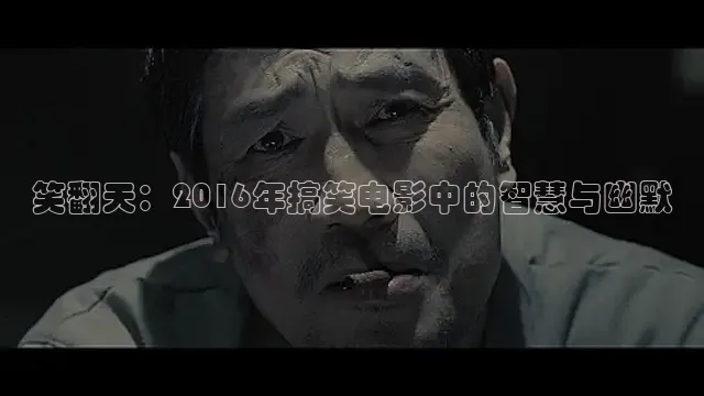 大象传媒影院