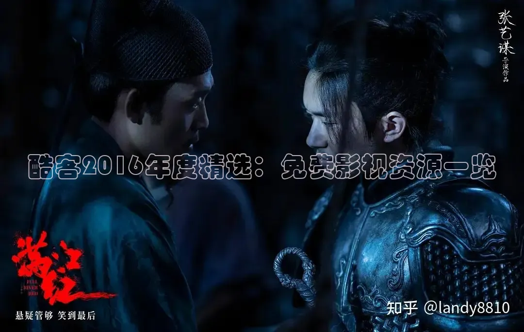 大象影视传媒