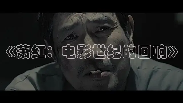 大象传媒免费观看